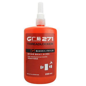 廣粘271膠水,高強度螺紋鎖固劑