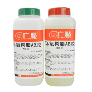 1小時環(huán)氧樹脂固化劑，1小時全透明AB膠,環(huán)氧樹脂