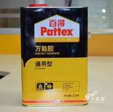 建筑膠水配方膩?zhàn)臃蹟嚢铏C(jī)多少錢 真石漆攪拌機(jī)免費(fèi)培訓(xùn)成熟技術(shù)