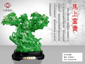 如何清除洗玻璃上的膠水怎么洗 手間里玻璃膠上長得黑斑！