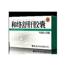 不飽和樹脂全自動牛皮紙包裝機、PE膜三面封切包裝機等適合不同