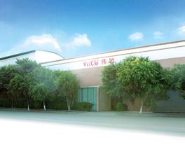 有關(guān)生產(chǎn)廠與上海樹脂廠共同研究